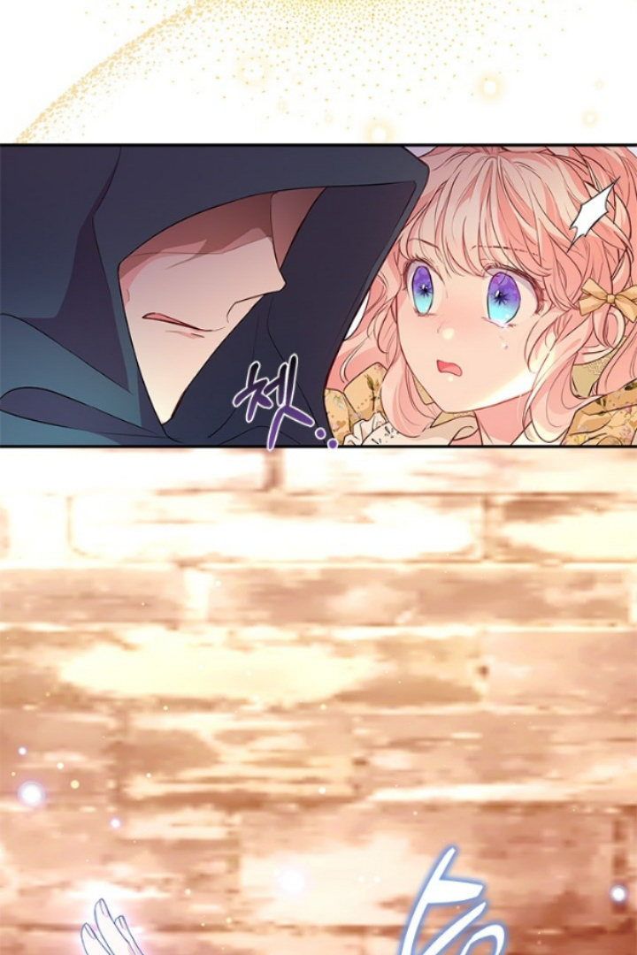 Why Are You So Obsessed with Rejecting Love? Chapter 8 page 66