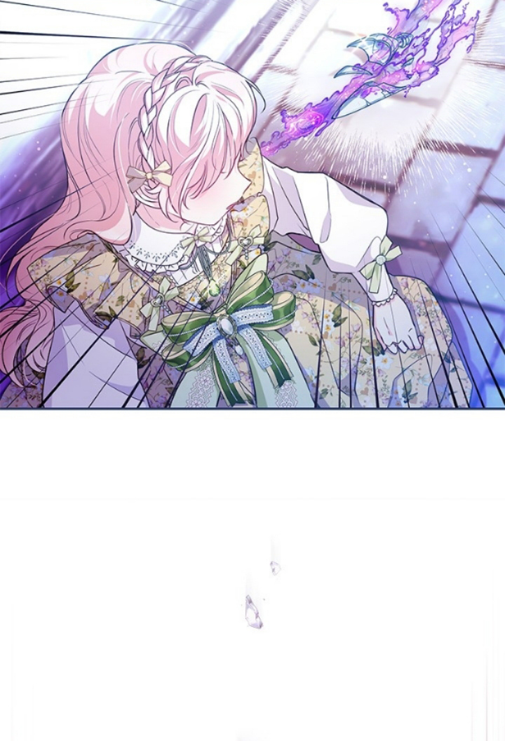 Why Are You So Obsessed with Rejecting Love? Chapter 8 page 72