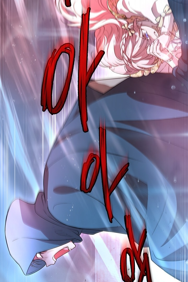 Why Are You So Obsessed with Rejecting Love? Chapter 8 page 77