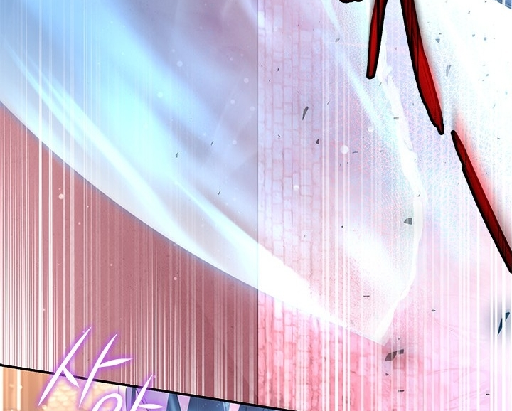 Why Are You So Obsessed with Rejecting Love? Chapter 8 page 78