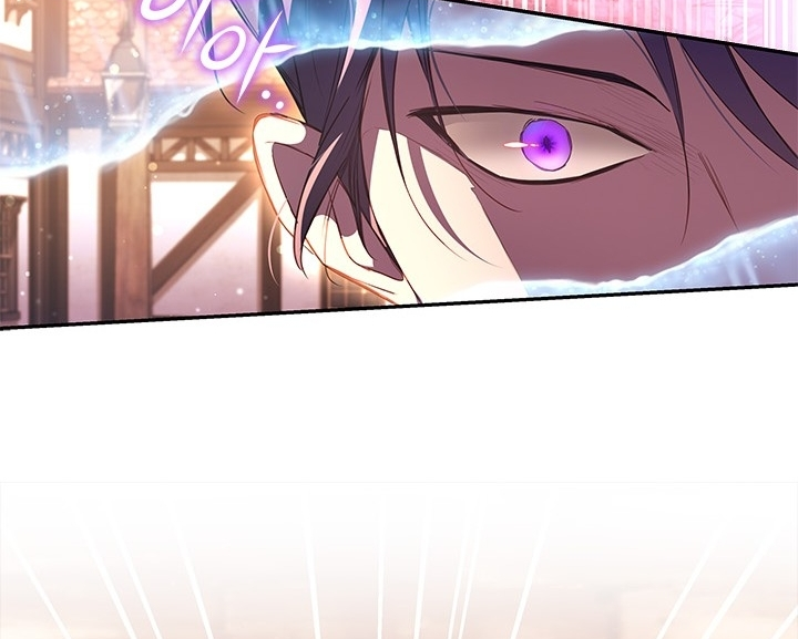 Why Are You So Obsessed with Rejecting Love? Chapter 8 page 79