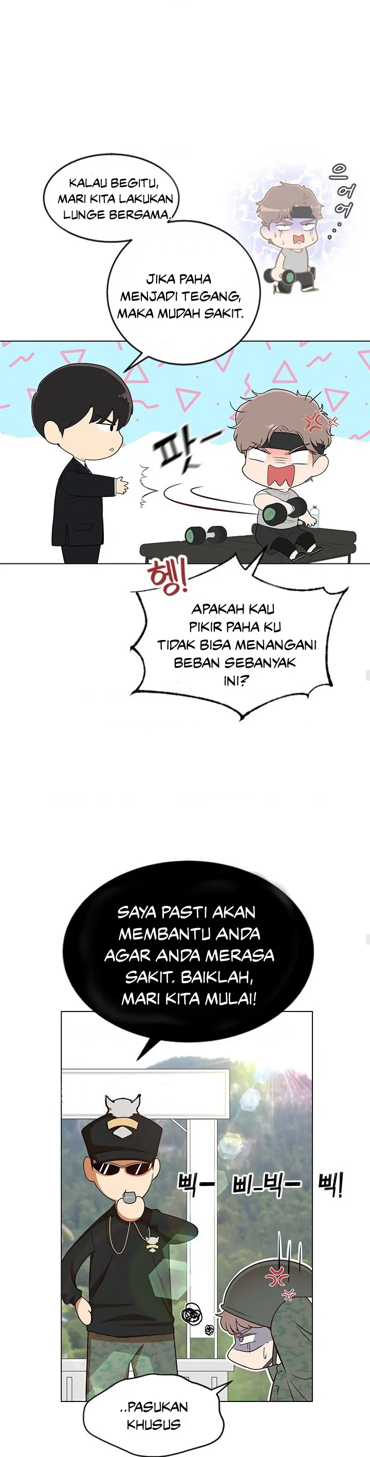 Why You Don’t Know He’s a She? Chapter 11 page 14