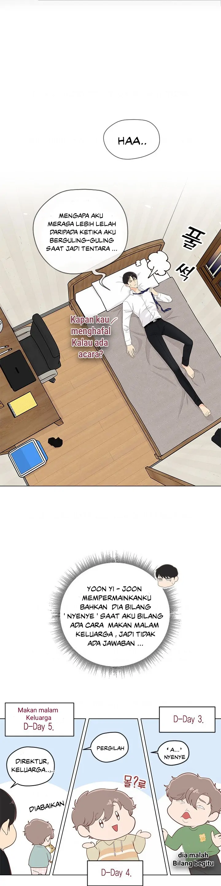Why You Don’t Know He’s a She? Chapter 11 page 1