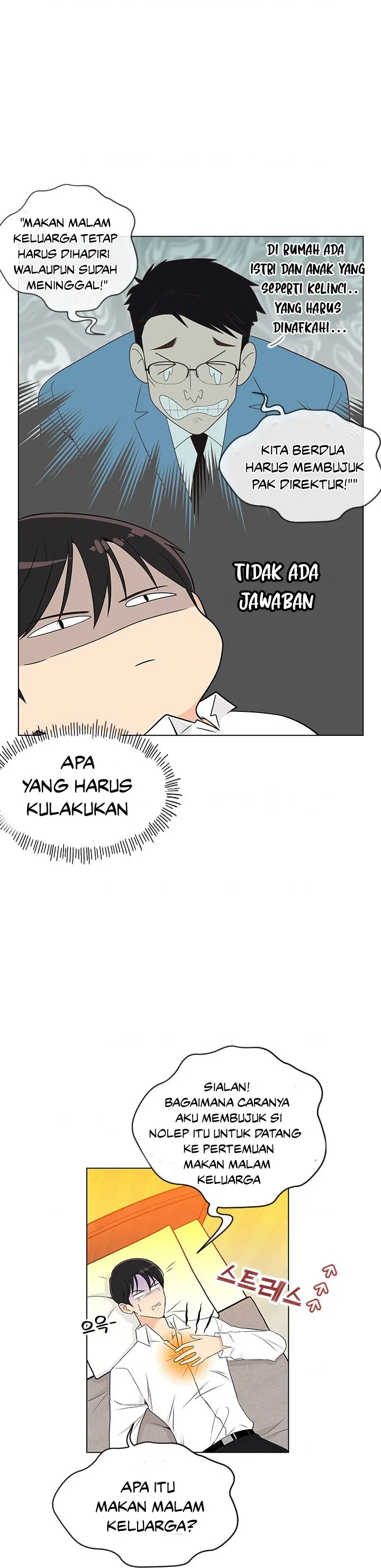 Why You Don’t Know He’s a She? Chapter 11 page 2