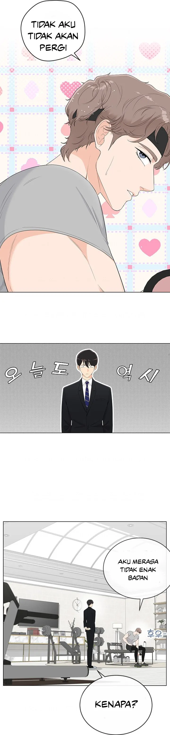 Why You Don’t Know He’s a She? Chapter 11 page 6