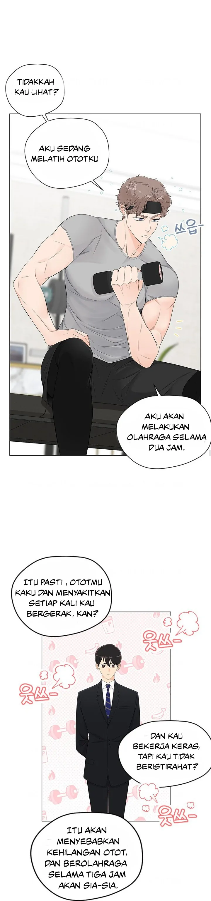 Why You Don’t Know He’s a She? Chapter 11 page 7