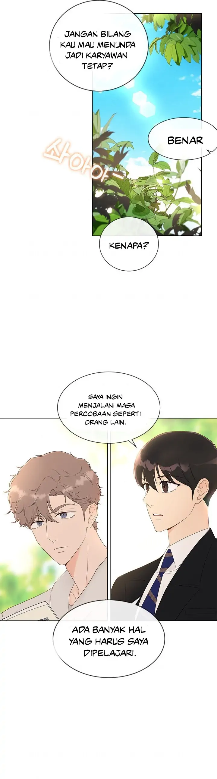 Why You Don’t Know He’s a She? Chapter 13 page 13