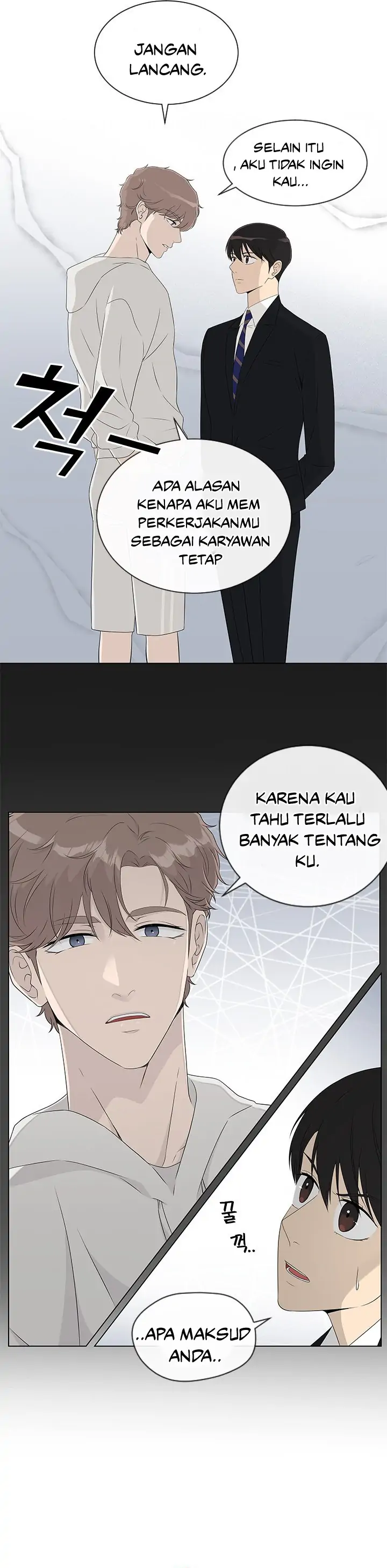 Why You Don’t Know He’s a She? Chapter 13 page 15