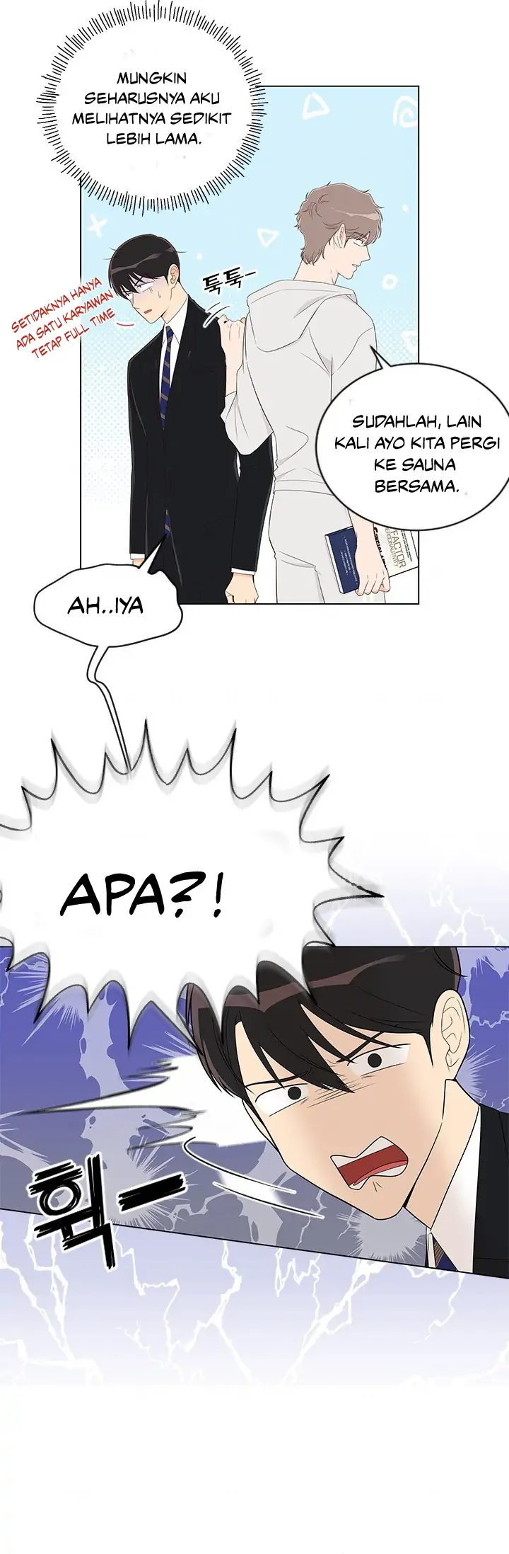 Why You Don’t Know He’s a She? Chapter 13 page 17