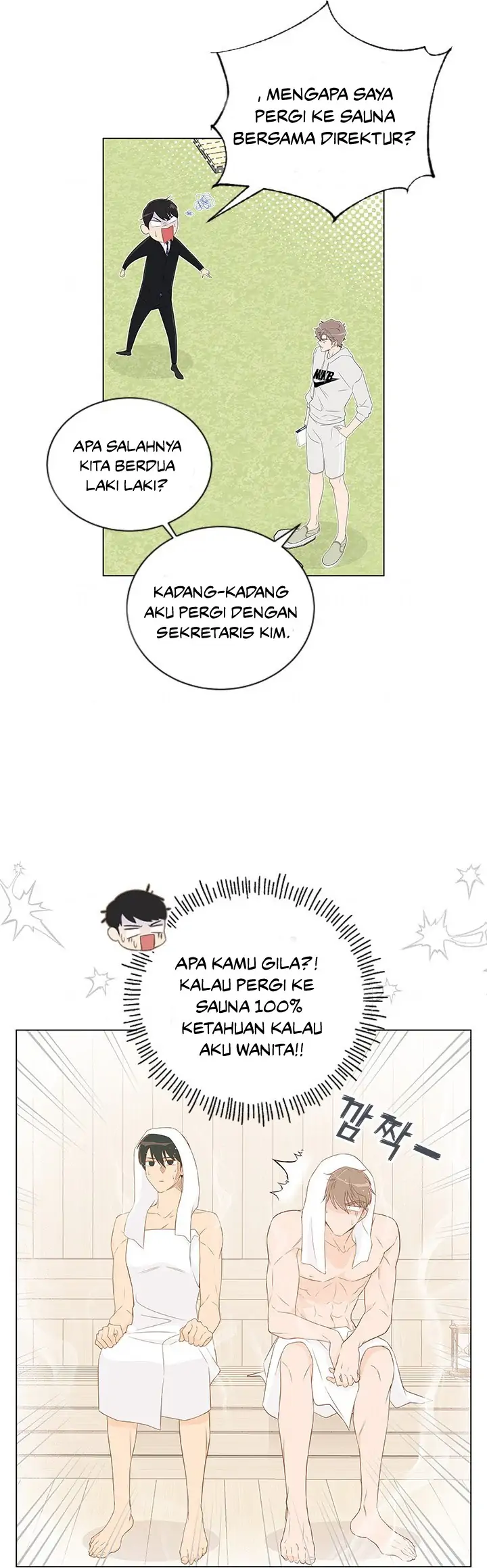 Why You Don’t Know He’s a She? Chapter 13 page 18