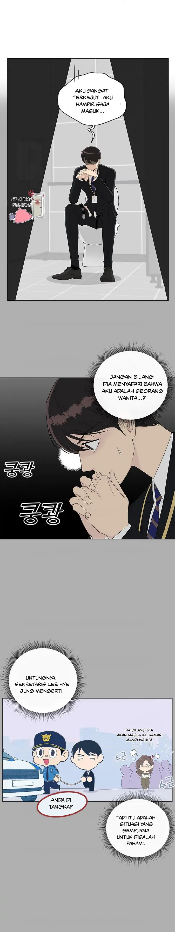 Why You Don’t Know He’s a She? Chapter 13 page 4