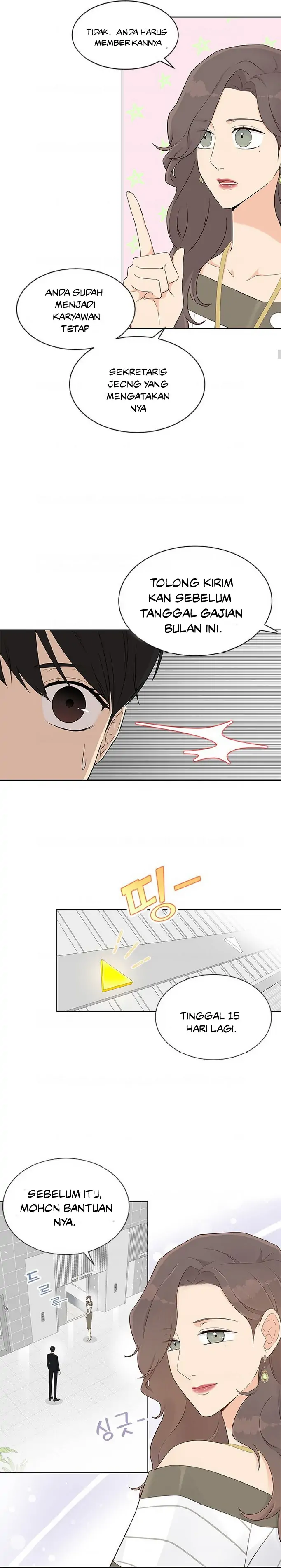 Why You Don’t Know He’s a She? Chapter 13 page 7