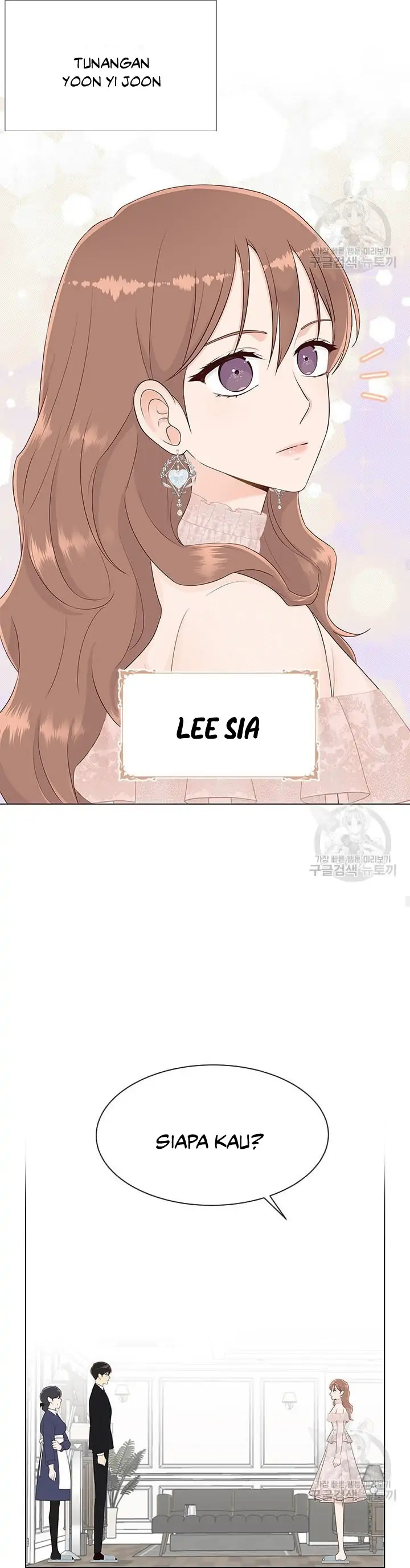 Why You Don’t Know He’s a She? Chapter 23 page 11