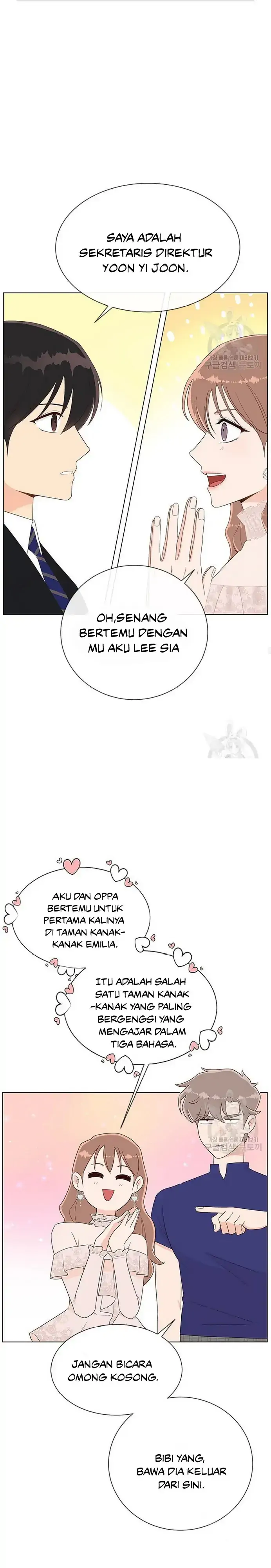 Why You Don’t Know He’s a She? Chapter 23 page 12