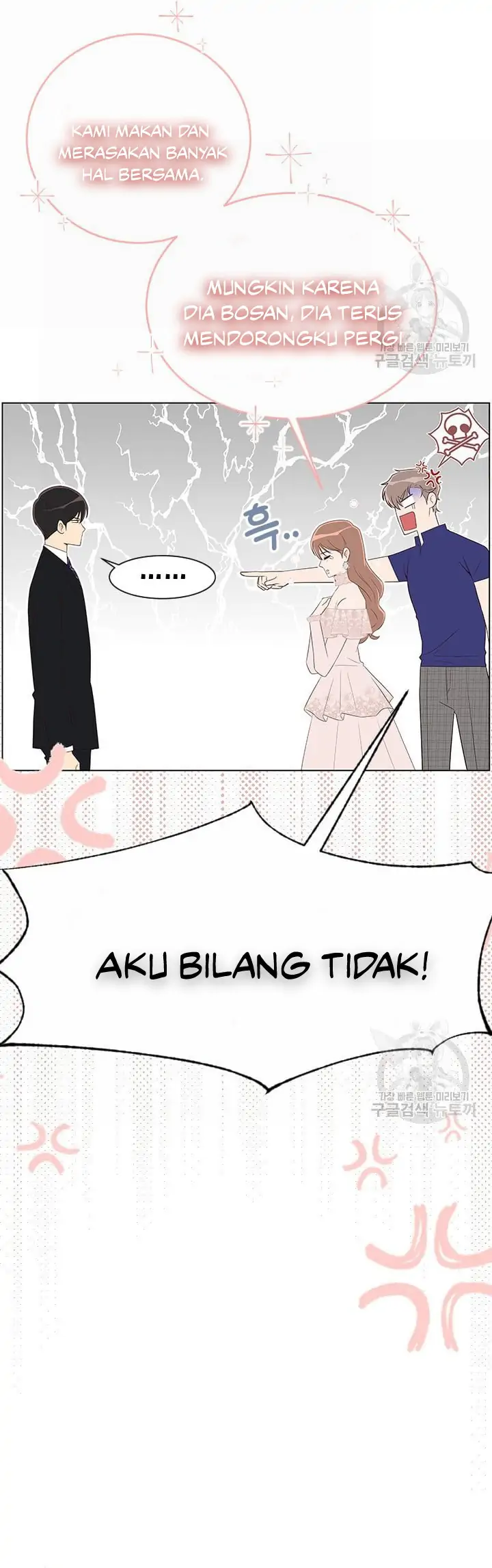 Why You Don’t Know He’s a She? Chapter 23 page 16