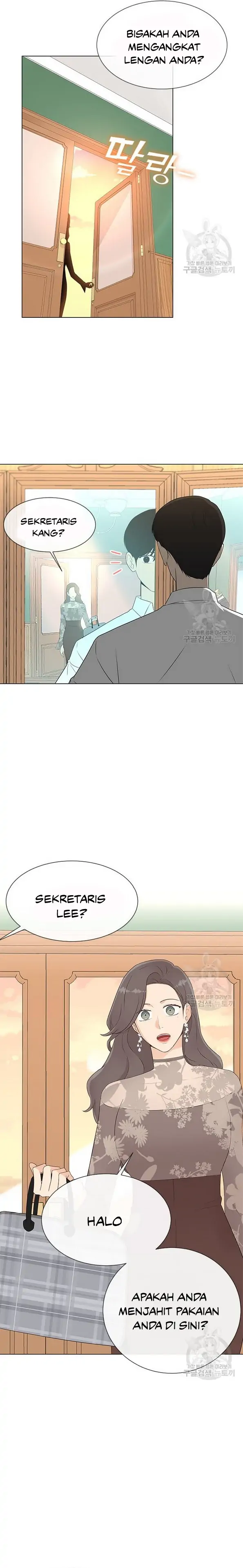 Why You Don’t Know He’s a She? Chapter 23 page 25