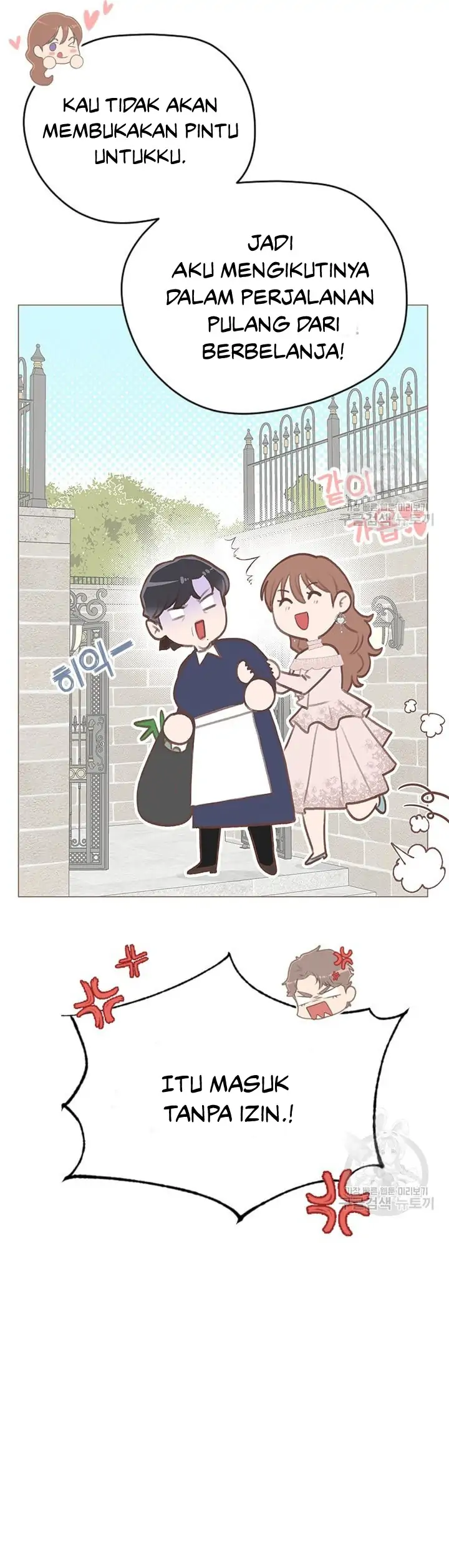 Why You Don’t Know He’s a She? Chapter 23 page 5