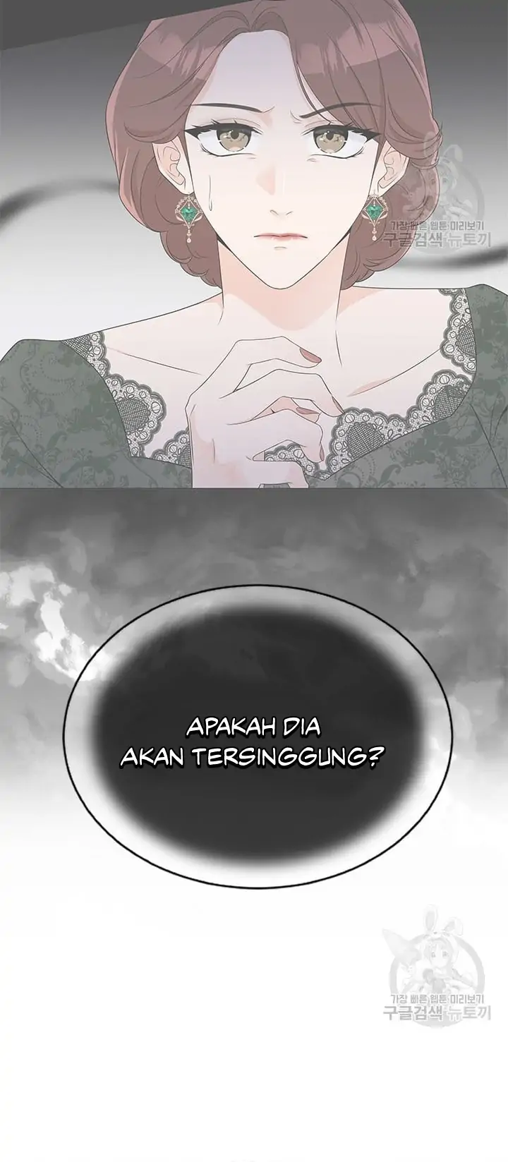 Why You Don’t Know He’s a She? Chapter 27 page 11
