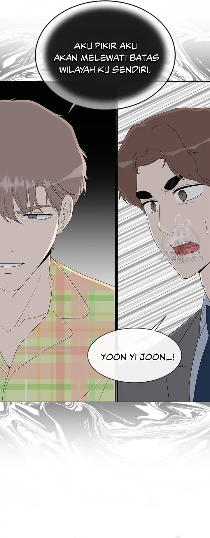 Why You Don’t Know He’s a She? Chapter 27 page 12