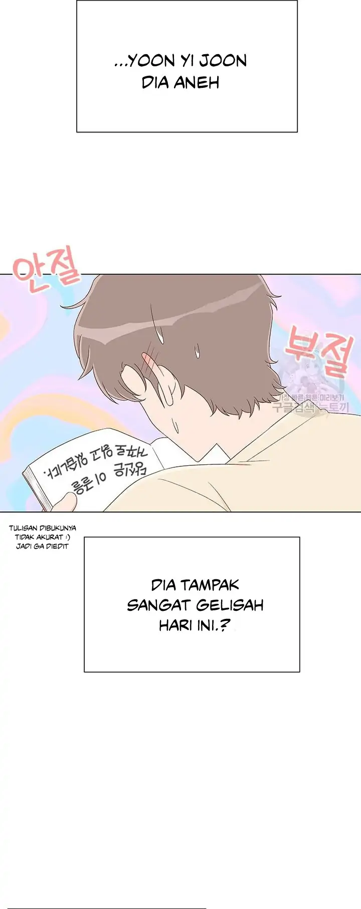 Why You Don’t Know He’s a She? Chapter 27 page 32