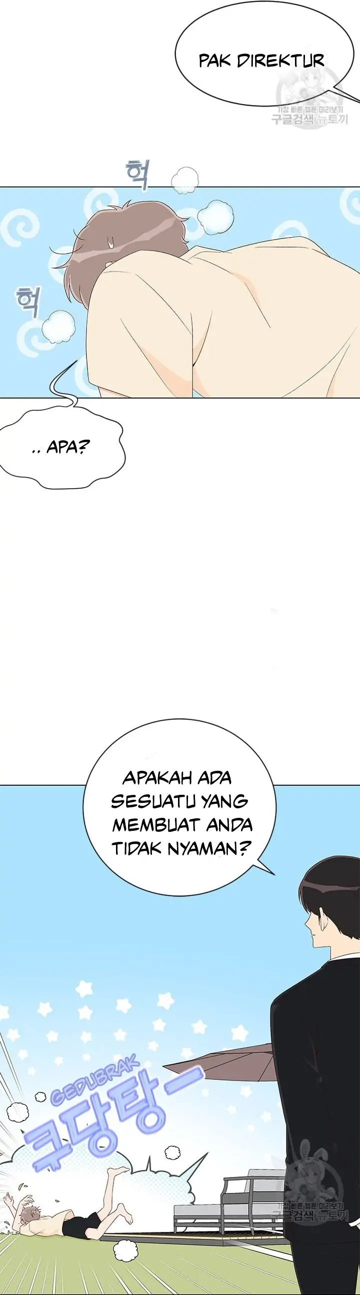 Why You Don’t Know He’s a She? Chapter 27 page 34