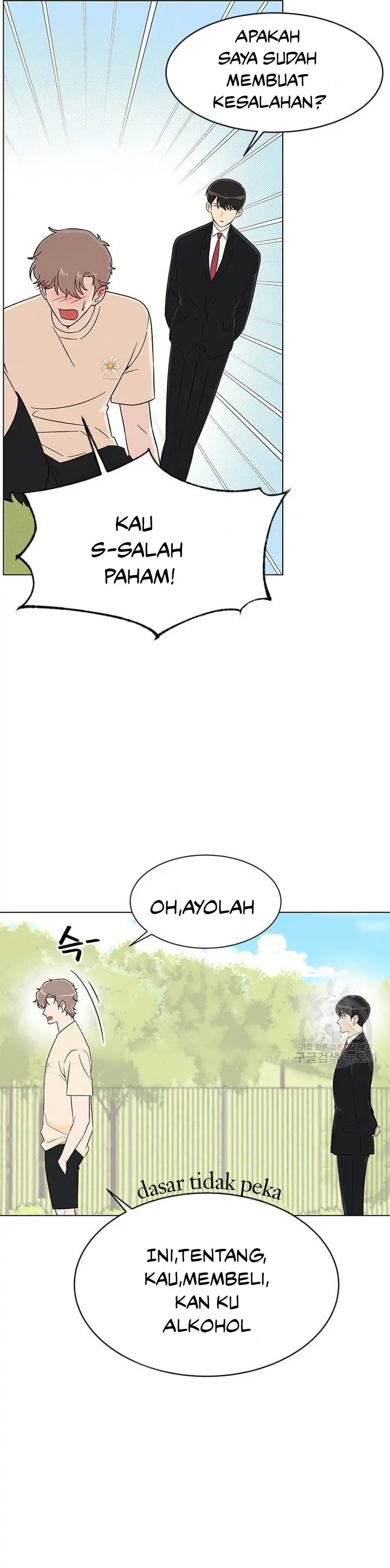 Why You Don’t Know He’s a She? Chapter 27 page 36