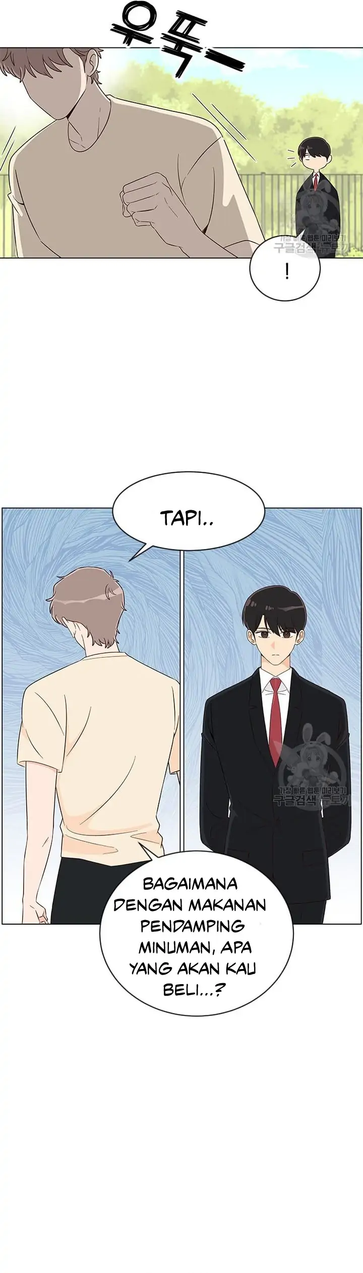 Why You Don’t Know He’s a She? Chapter 27 page 40