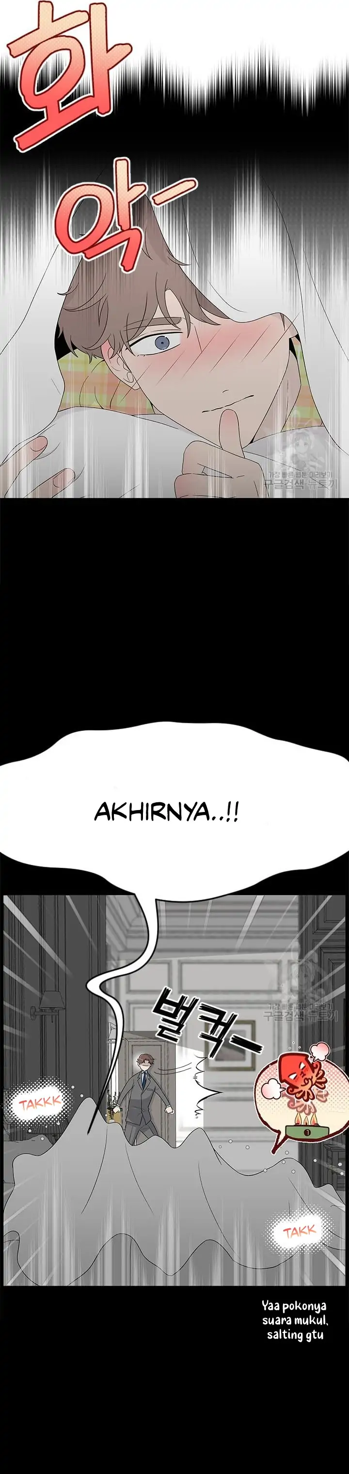 Why You Don’t Know He’s a She? Chapter 27 page 4