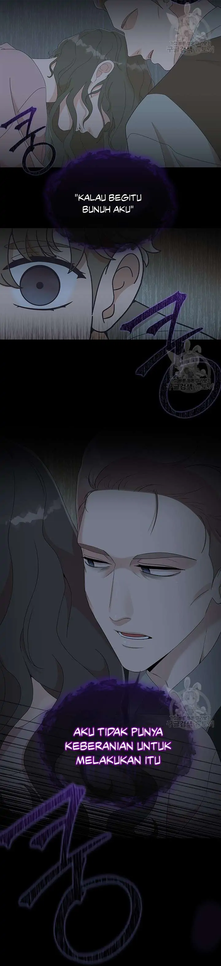 Why You Don’t Know He’s a She? Chapter 49 page 13