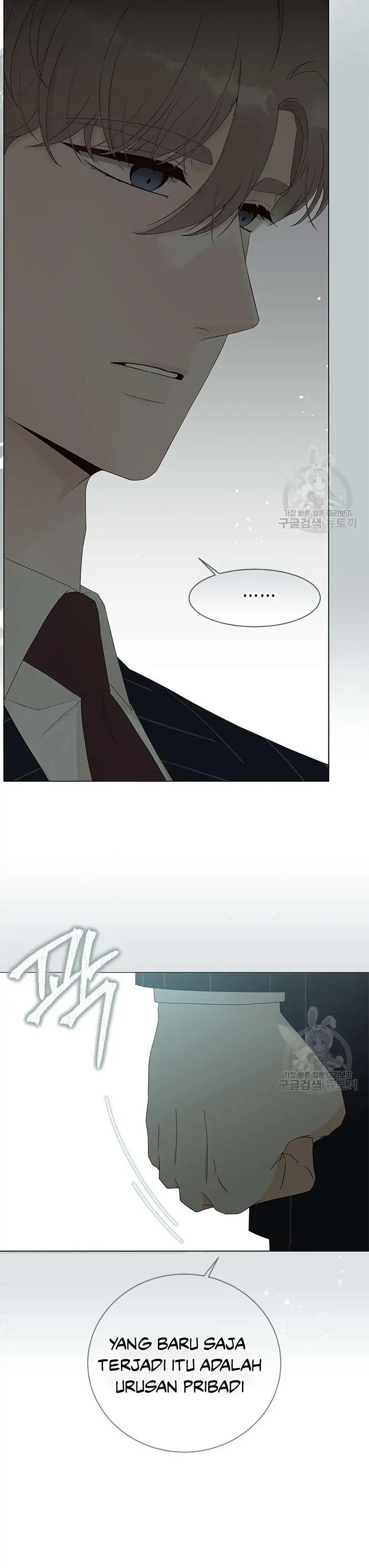 Why You Don’t Know He’s a She? Chapter 49 page 31