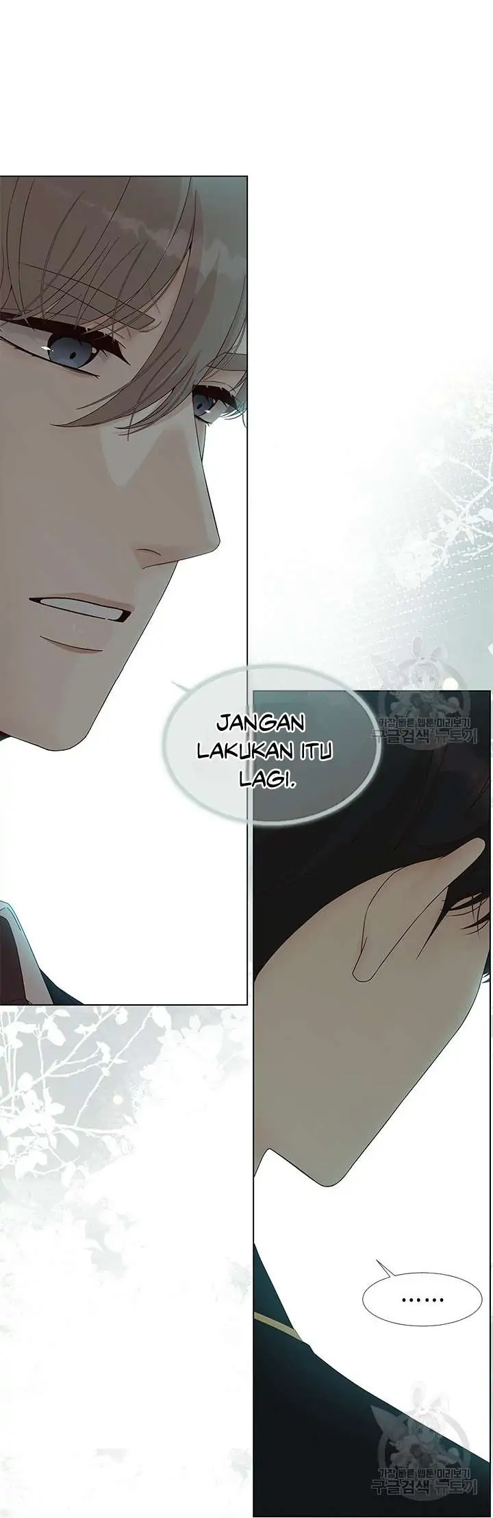 Why You Don’t Know He’s a She? Chapter 49 page 33