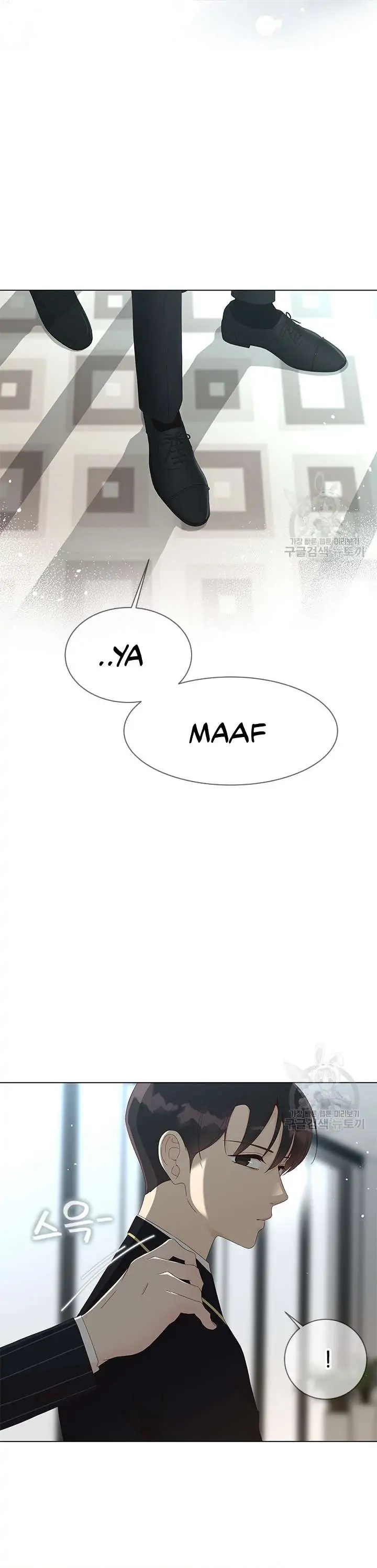 Why You Don’t Know He’s a She? Chapter 49 page 34