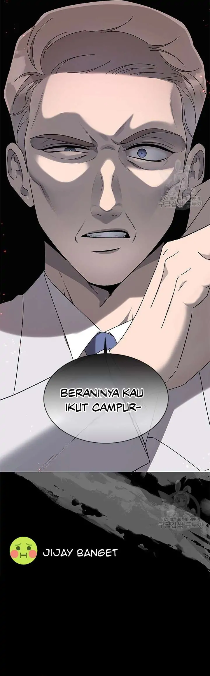 Why You Don’t Know He’s a She? Chapter 49 page 3
