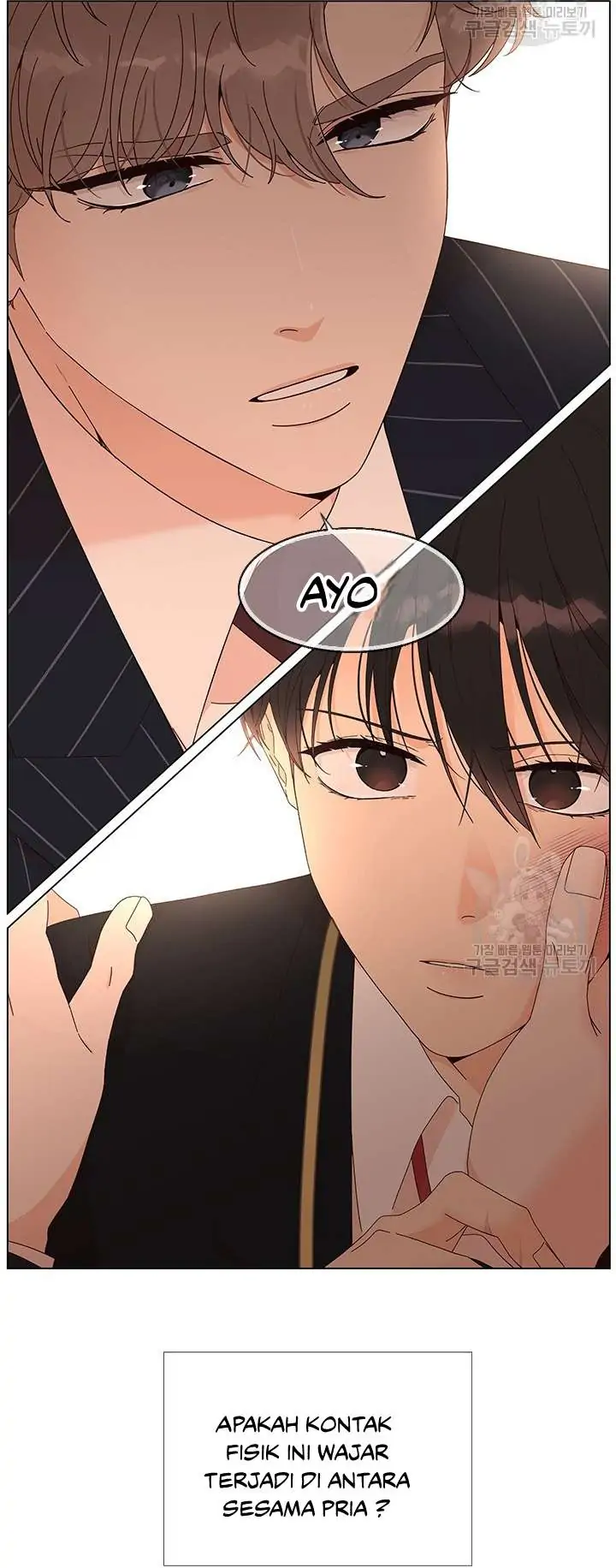 Why You Don’t Know He’s a She? Chapter 49 page 39