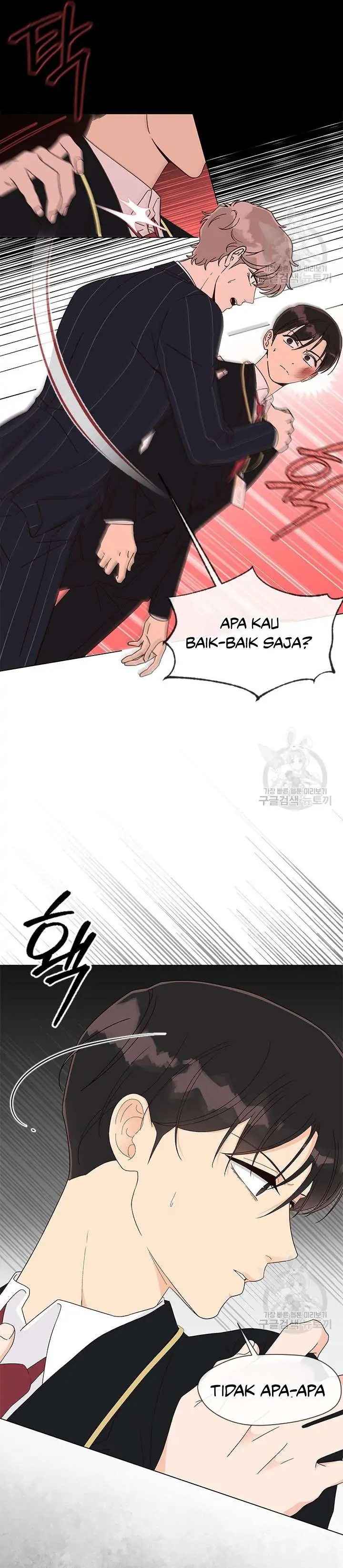 Why You Don’t Know He’s a She? Chapter 49 page 4