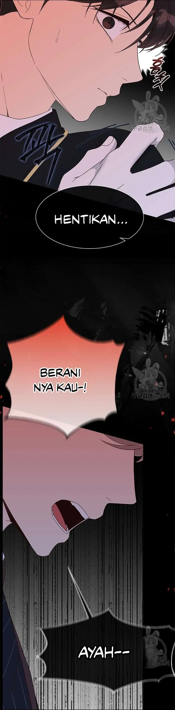 Why You Don’t Know He’s a She? Chapter 49 page 8