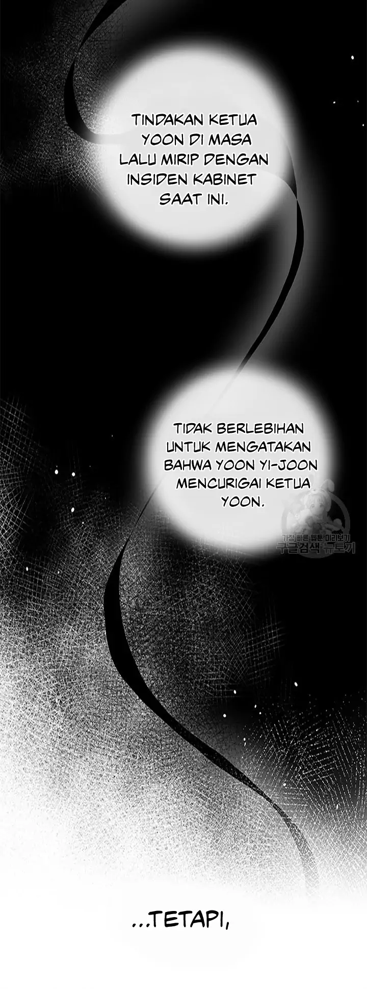 Why You Don’t Know He’s a She? Chapter 51 page 18