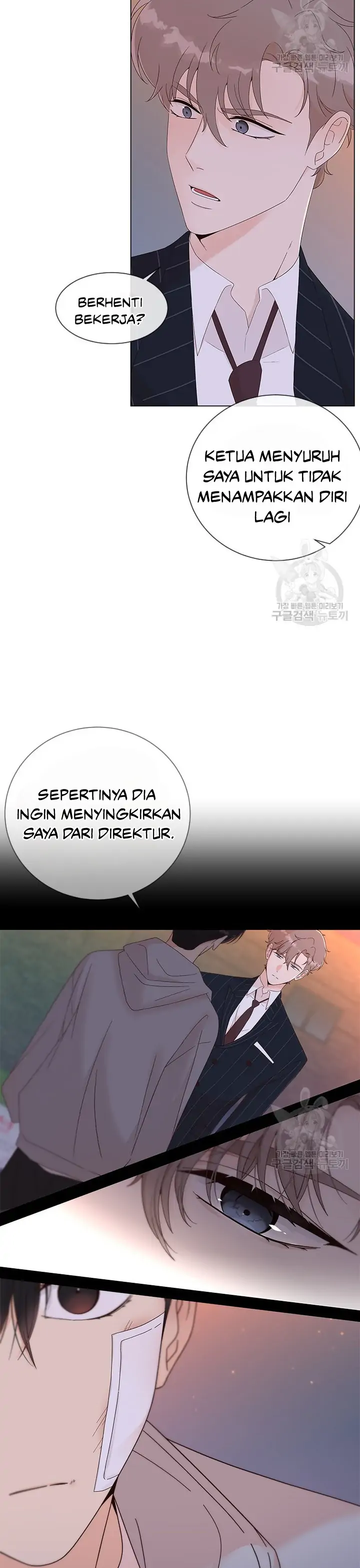 Why You Don’t Know He’s a She? Chapter 51 page 28