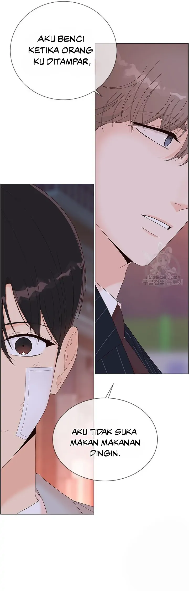 Why You Don’t Know He’s a She? Chapter 51 page 30