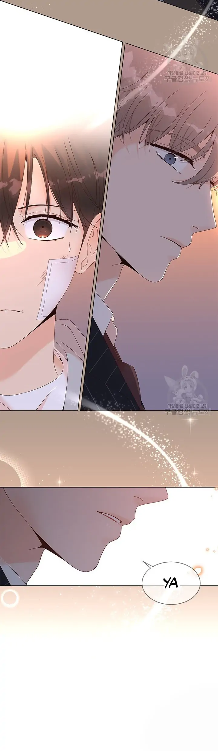 Why You Don’t Know He’s a She? Chapter 51 page 32