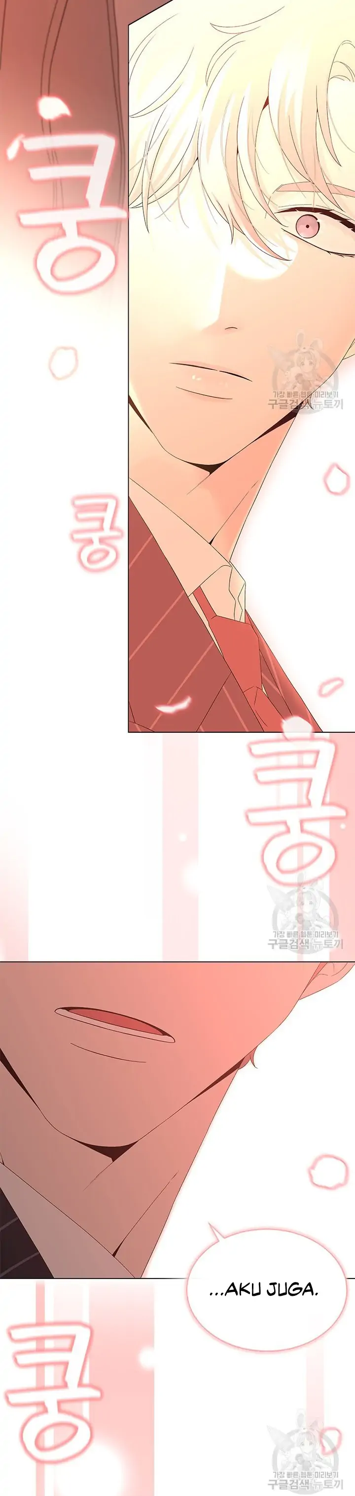 Why You Don’t Know He’s a She? Chapter 51 page 36