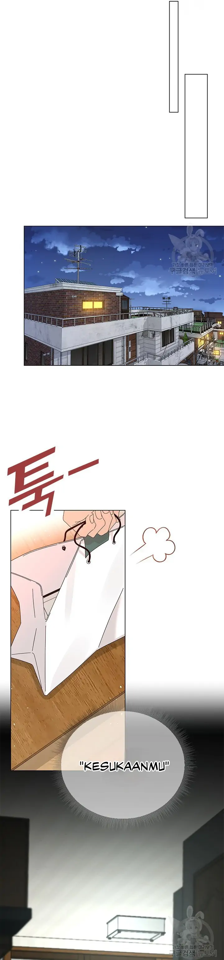 Why You Don’t Know He’s a She? Chapter 51 page 38