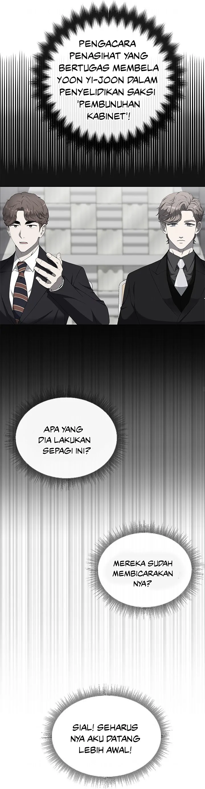 Why You Don’t Know He’s a She? Chapter 6 page 20