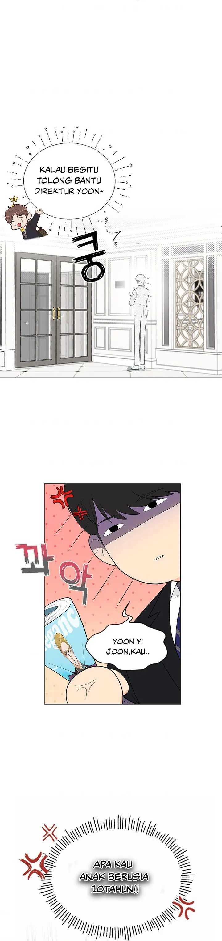 Why You Don’t Know He’s a She? Chapter 6 page 23