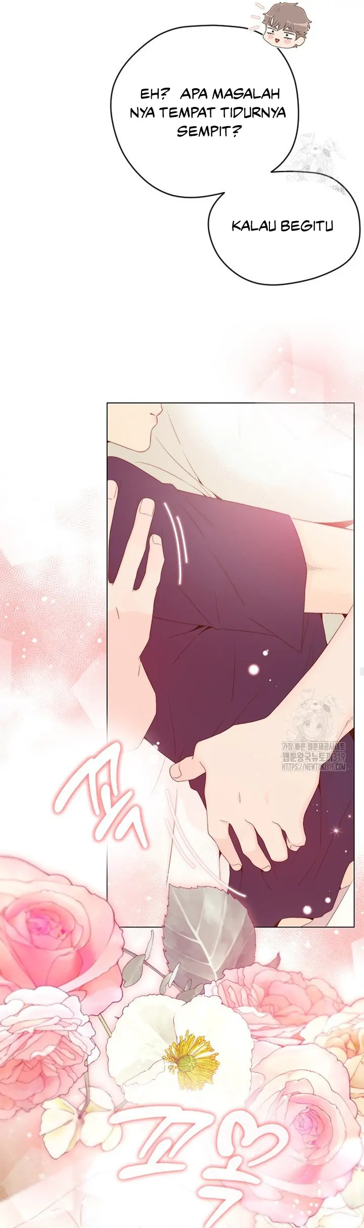 Why You Don’t Know He’s a She? Chapter 67 page 17