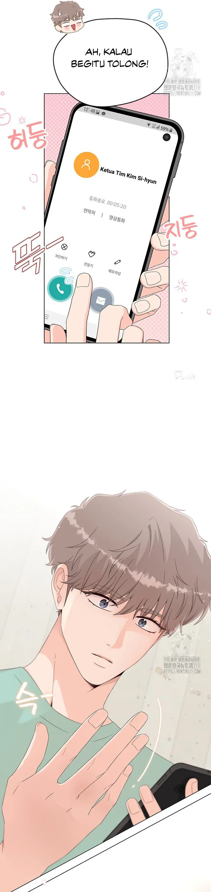 Why You Don’t Know He’s a She? Chapter 67 page 2
