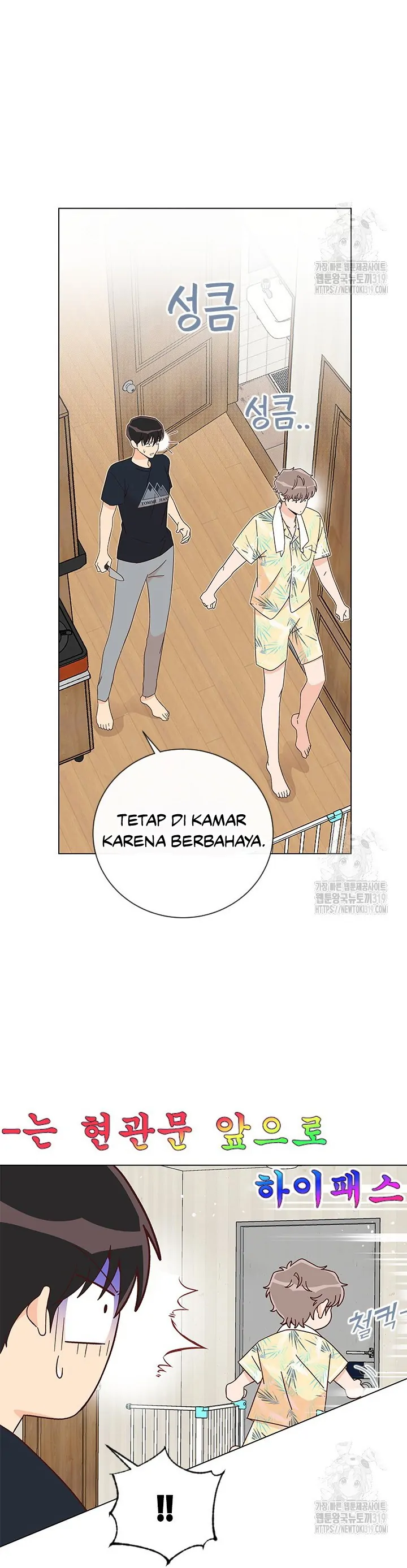 Why You Don’t Know He’s a She? Chapter 67 page 30
