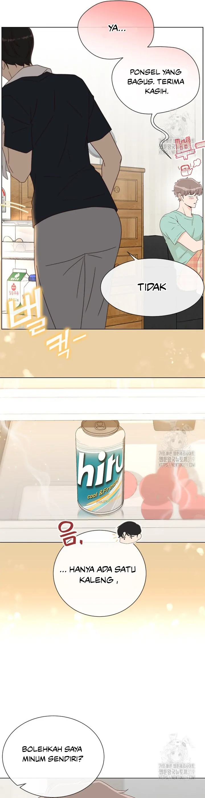 Why You Don’t Know He’s a She? Chapter 67 page 8
