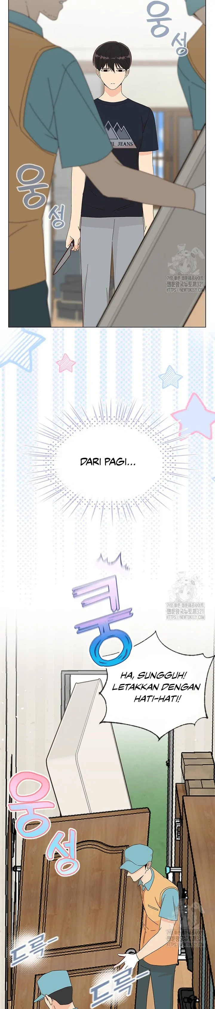 Why You Don’t Know He’s a She? Chapter 68 page 1