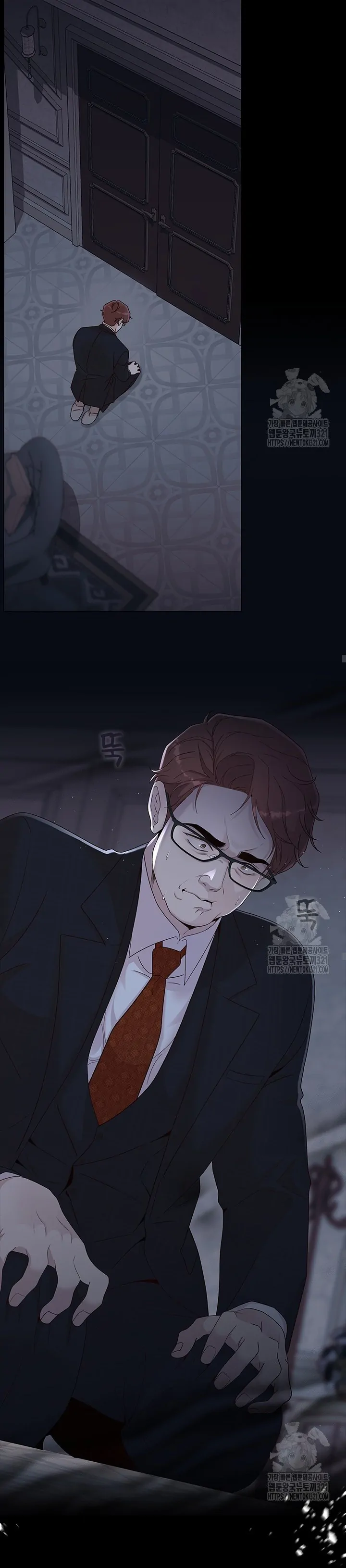 Why You Don’t Know He’s a She? Chapter 68 page 21